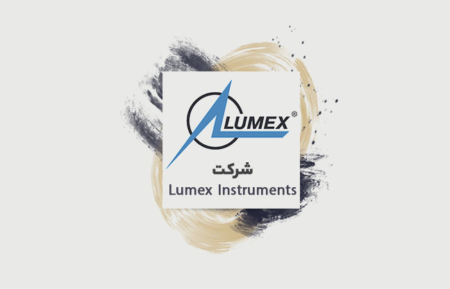Lumex Instrumentsشرکت